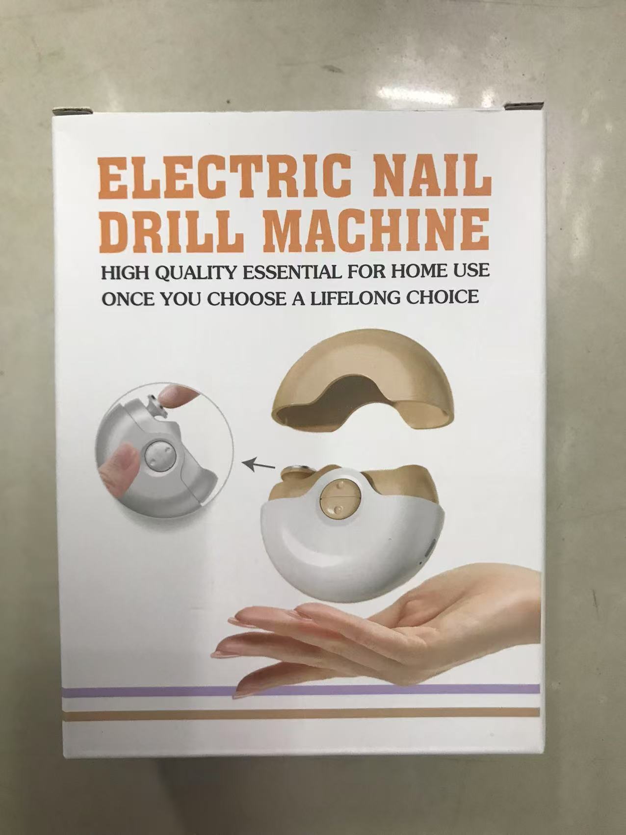 指甲剪指甲刀电动美甲器成人修甲防夹肉婴儿老人通用二合一 磨甲器