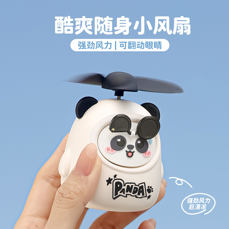 W51-9230P New cute Panda Mini Fan, usb charging, portable and adorable student fan detail image 10