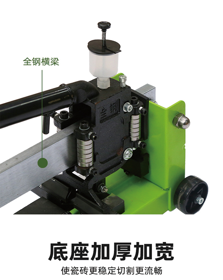 跨境热卖手动瓷砖切割机TG-02高精度地砖推刀家装工程石材割刀详情4