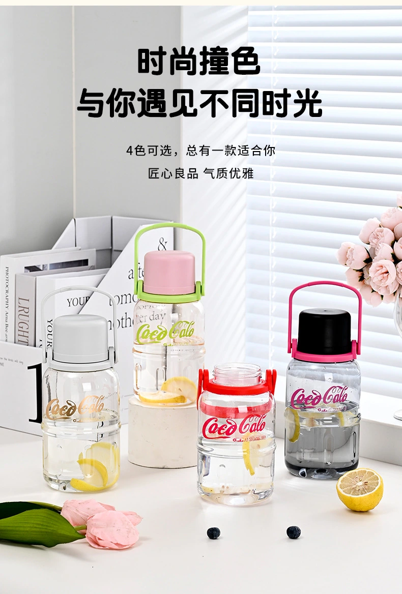 B70-9290 Rhythmic Handle Cup, large capacity with lid, cute chubby cup, portable hand-held plastic cup, suitable for sports men and women detail image 8