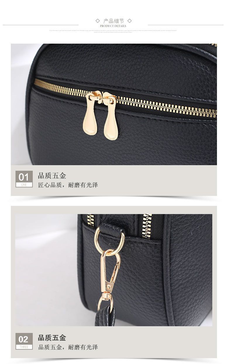 包包女2025女士新款软皮包包妈妈包多层百搭单肩斜跨包中年妈妈包背包详情图5