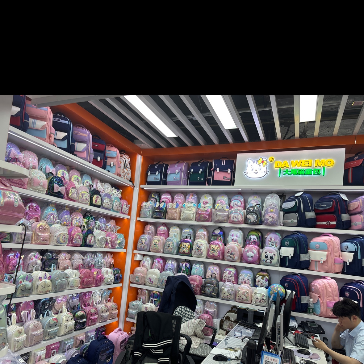 Yiwu Daweimao Luggage Store describe pic - 3