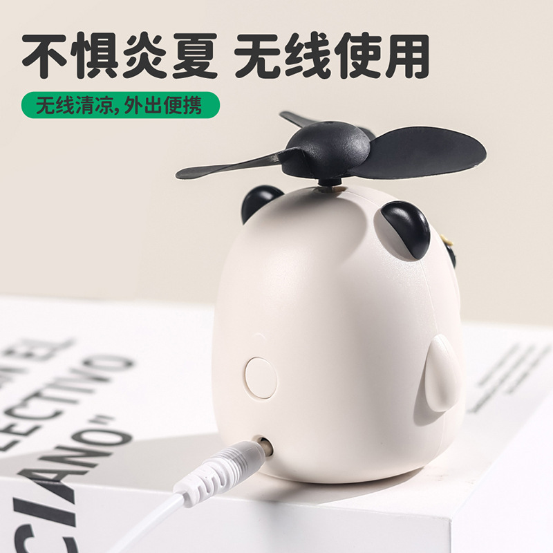 W51-9230P New cute Panda Mini Fan, usb charging, portable and adorable student fan details Picture