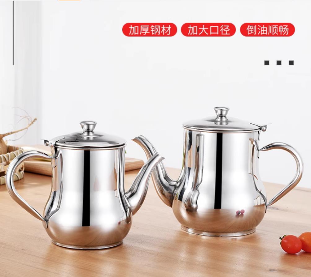 不锈钢油壶家用防漏酒壶安士壶倒油瓶调味瓶罐厨房装油罐滤网