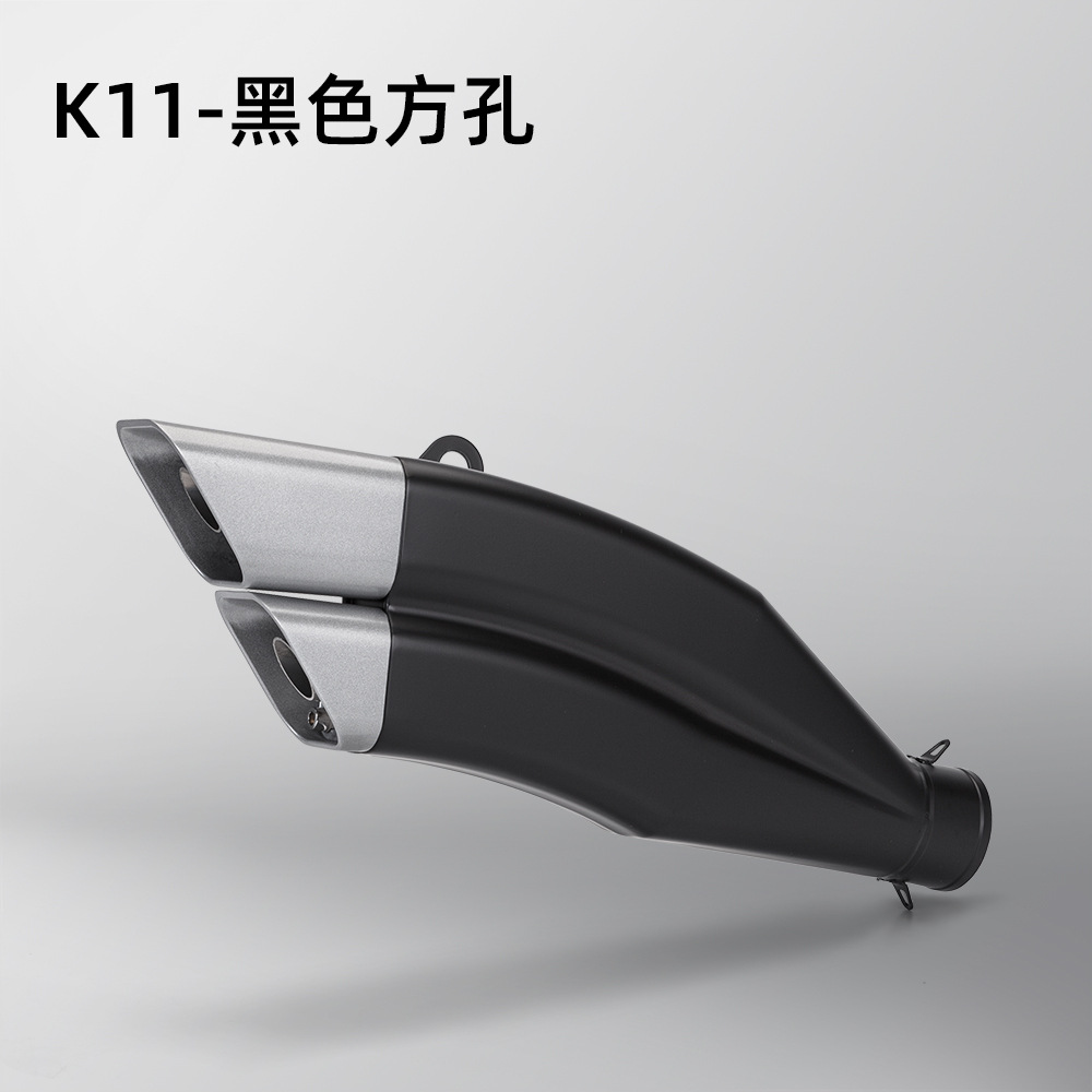 The universal K11 motorcycle exhaust pipe with double square outlets and 51mm universal tail end pipe is suitable for most models Application Scenario