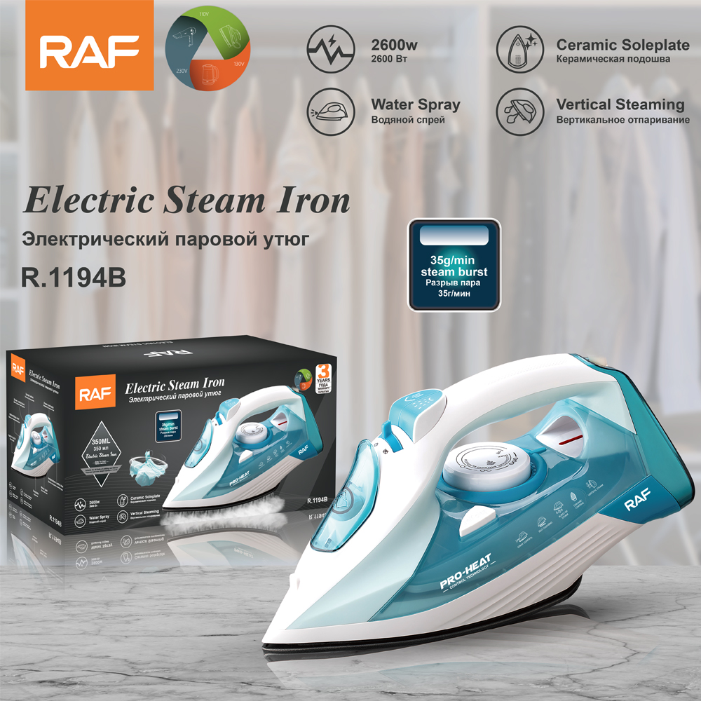 RAF cross-border exclusive European and American standard household steam irons, high-power handheld irons for ironing clothes full figure