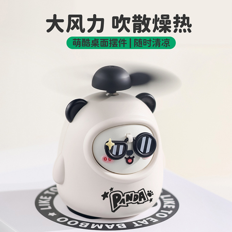 W51-9230P New cute Panda Mini Fan, usb charging, portable and adorable student fan Specification image