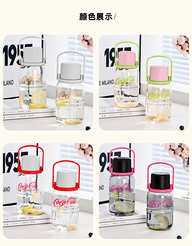 B70-9290 Rhythmic Handle Cup, large capacity with lid, cute chubby cup, portable hand-held plastic cup, suitable for sports men and women detail image 7