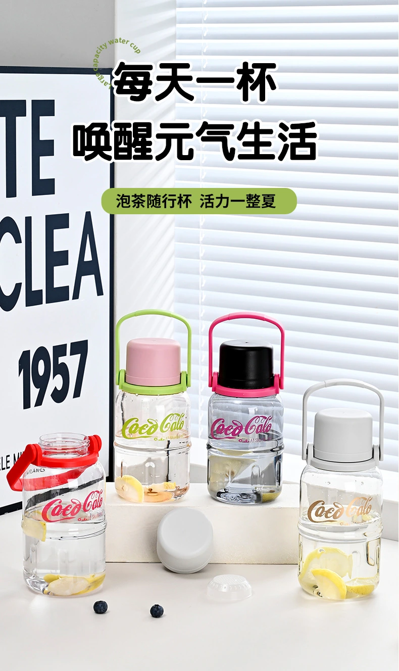 B70-9290 Rhythmic Handle Cup, large capacity with lid, cute chubby cup, portable hand-held plastic cup, suitable for sports men and women detail image 1