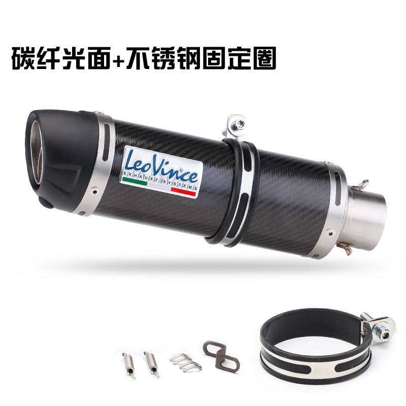 The LeoVince exhaust pipe for motorcycles is suitable for the tailpipes of most vehicle models Application Scenario