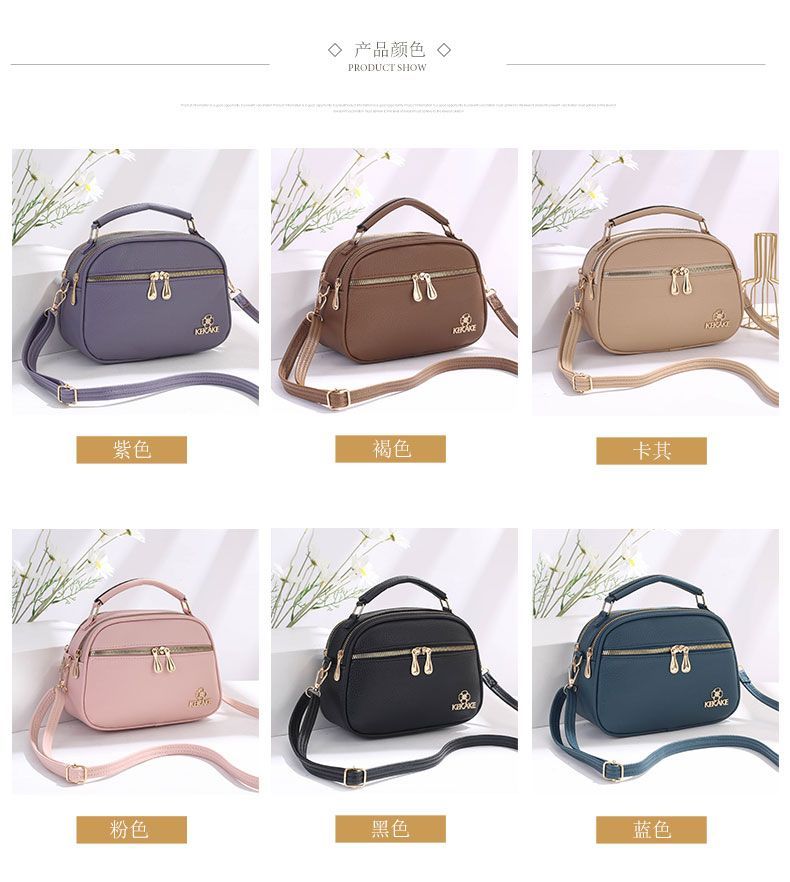 包包女2025女士新款软皮包包妈妈包多层百搭单肩斜跨包中年妈妈包背包详情图2