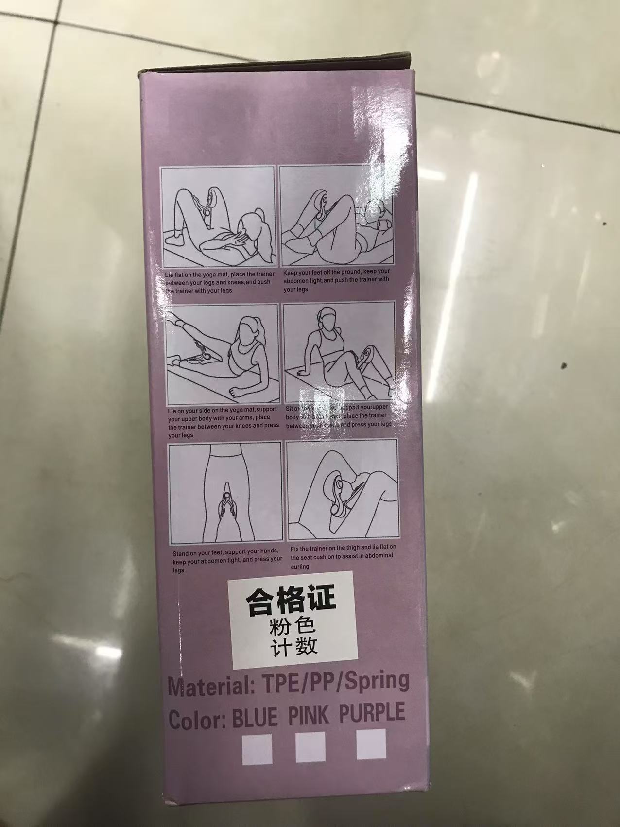 瑜伽弹力带/运动服饰/泡沫eva/腰椎牵引带/多功能健身臀部拉伸器白底实物图