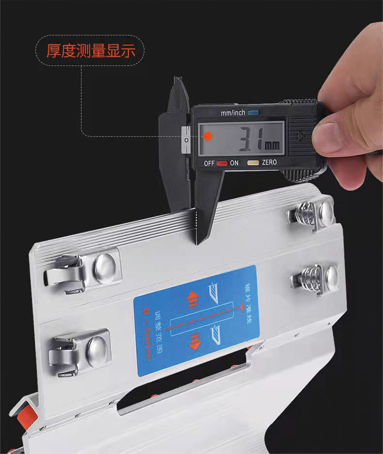 瓷砖倒角器45度对角云石切割机便携导角板海棠角多功能贴瓷砖工具详情9