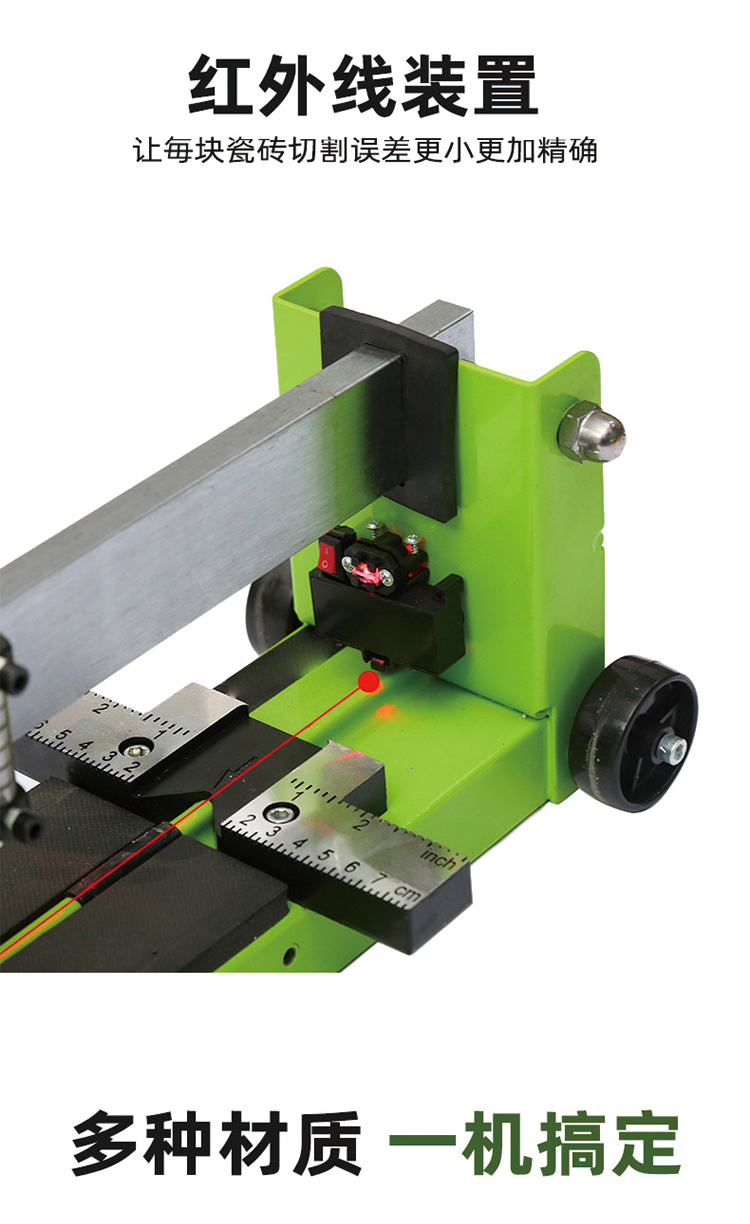 跨境热卖手动瓷砖切割机TG-02高精度地砖推刀家装工程石材割刀详情7