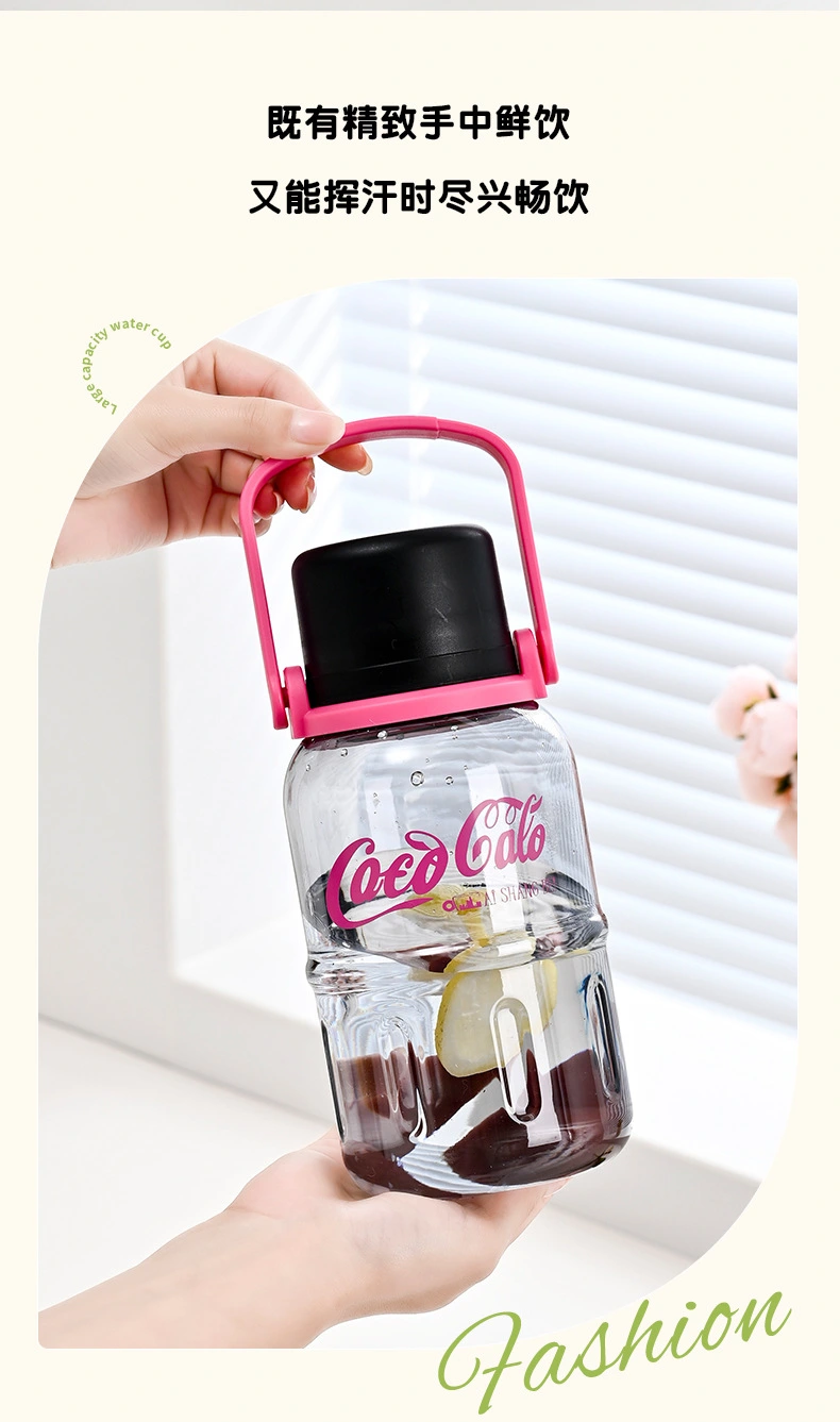 B70-9290 Rhythmic Handle Cup, large capacity with lid, cute chubby cup, portable hand-held plastic cup, suitable for sports men and women detail image 2