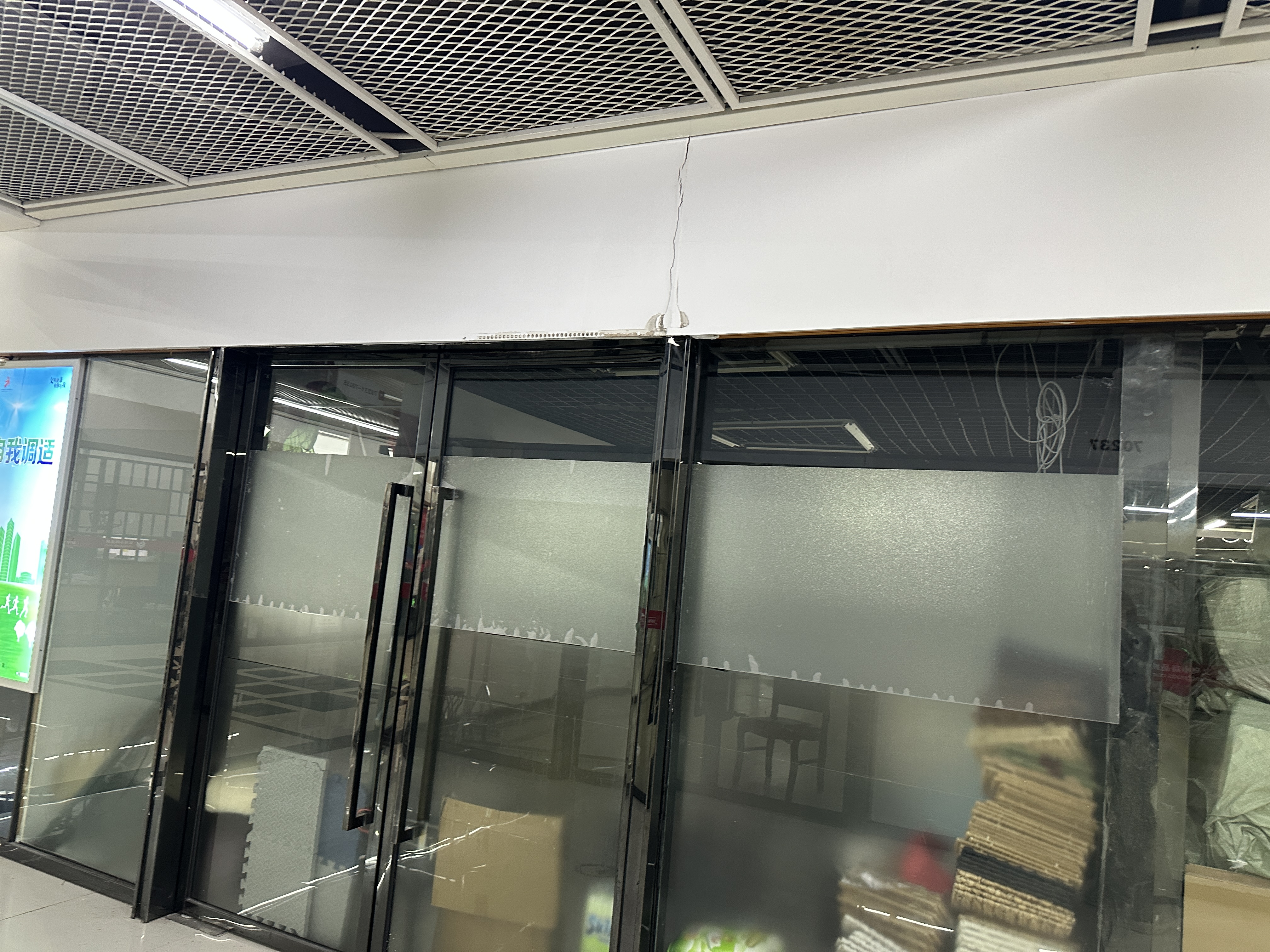 Beo describe pic - 1