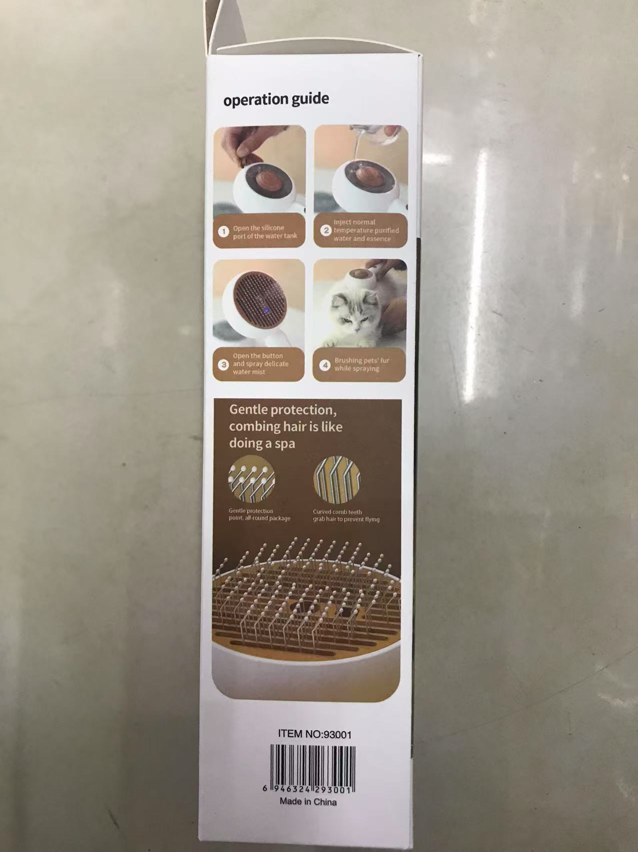 تدليك للكلب الممشط، مشط شعر القط مشط بنفسجي لإضاءة مشط الكلب Item Picture