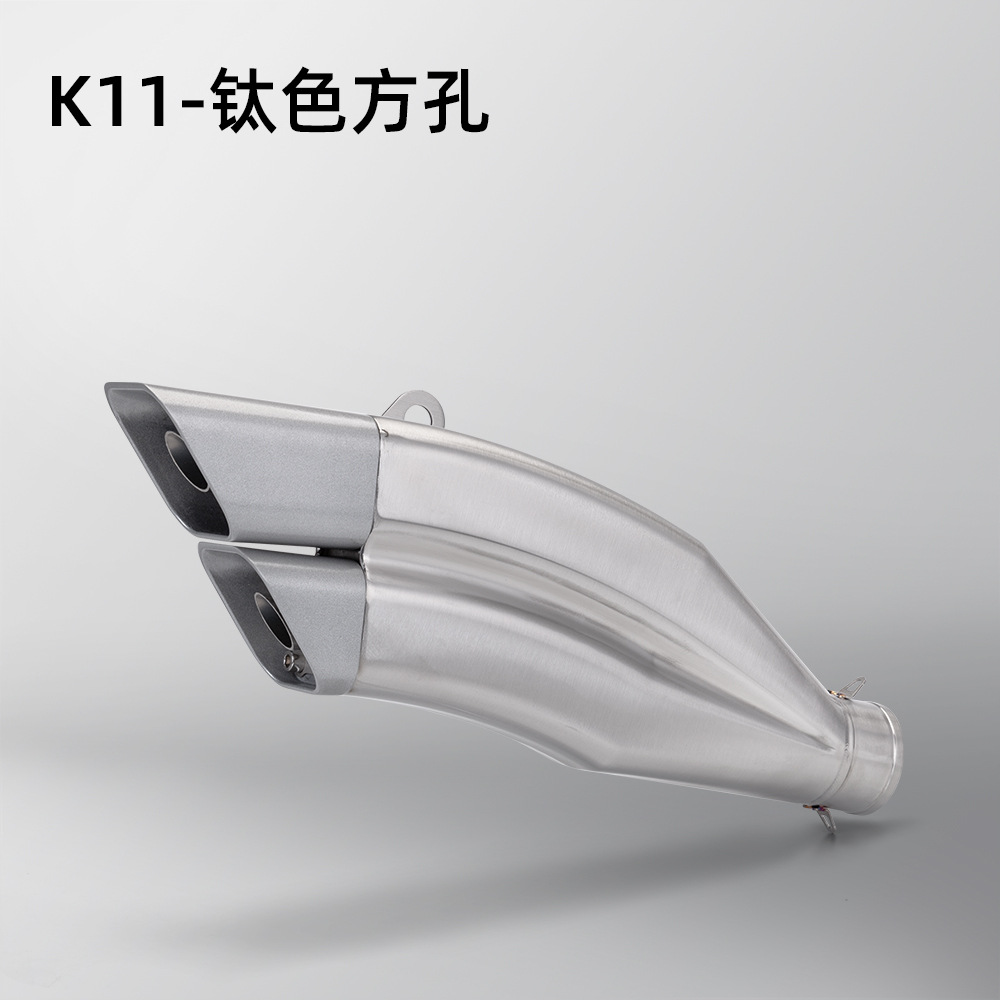The universal K11 motorcycle exhaust pipe with double square outlets and 51mm universal tail end pipe is suitable for most models Item Picture