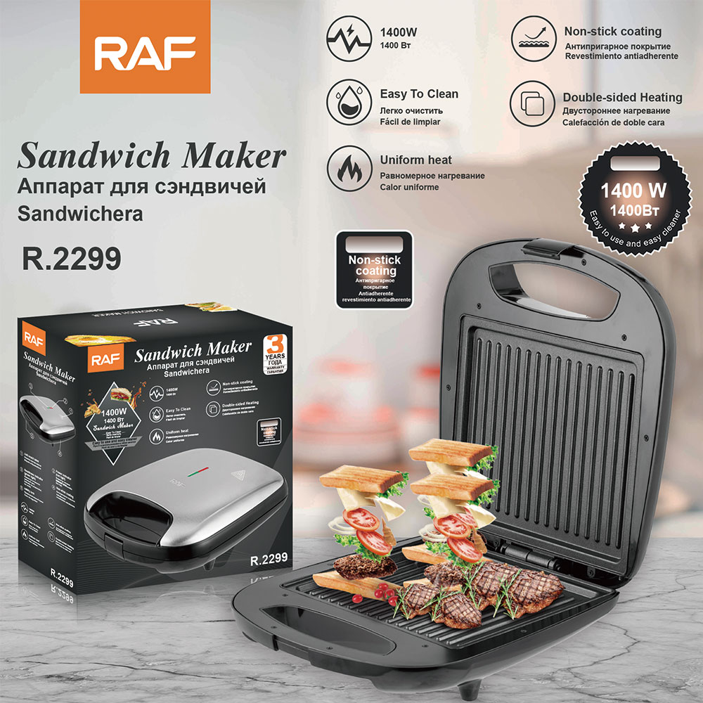RAF European standard cross-border household double-sided heating sandwich machine, multi-functional toaster, waffle and striped pancake machine full figure