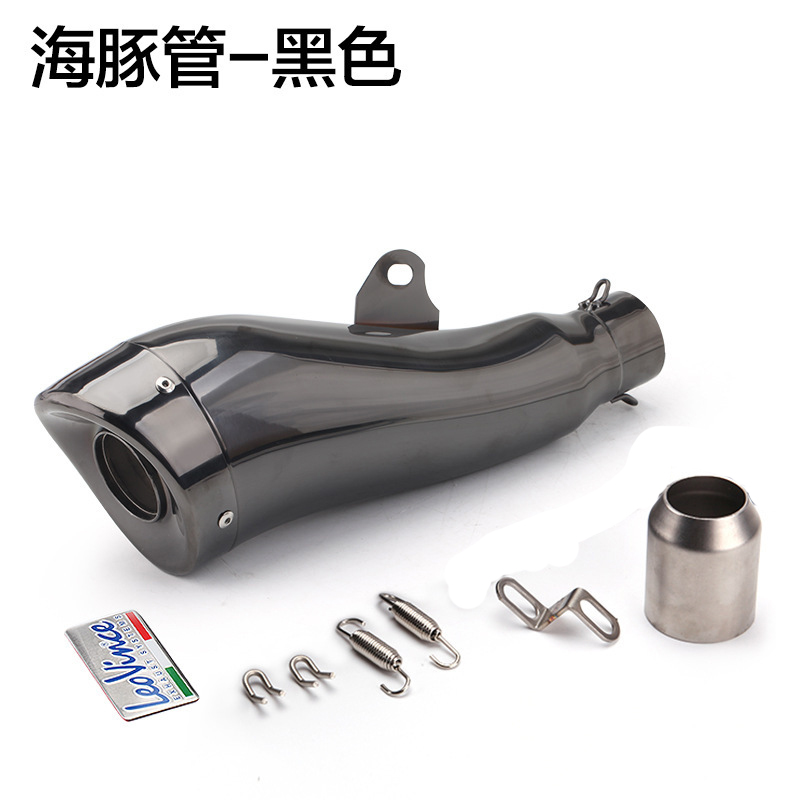 The stainless steel dolphin-shaped exhaust pipe for the rear end tailpipe of motorcycles is suitable for the exhaust pipes of most vehicle models Application Scenario