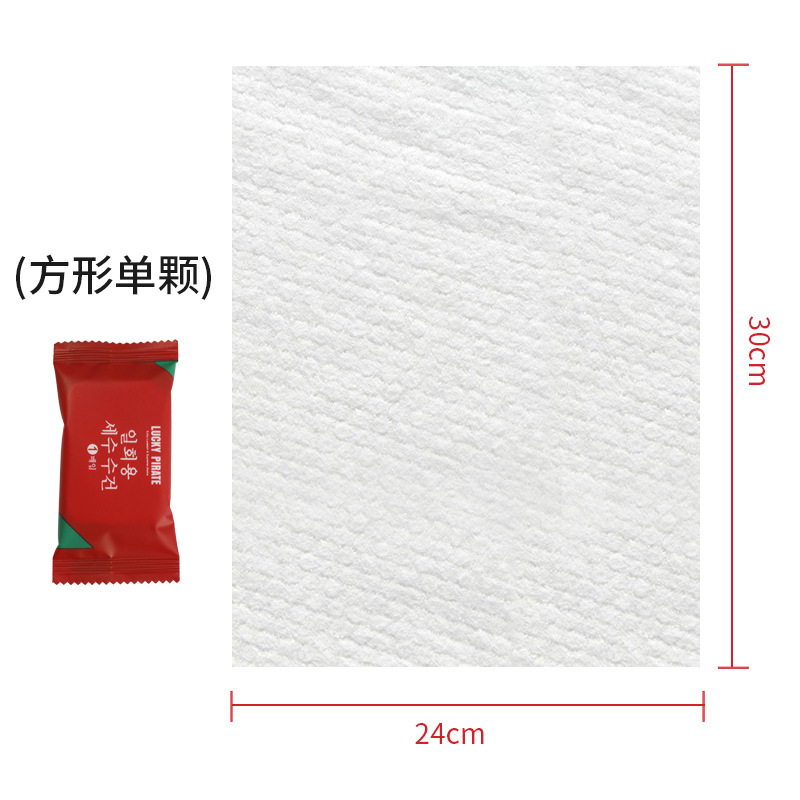 (1 shot, 3 packs) Thickened disposable compressed towel, convenient travel facial cleansing and wiping towel, absorbent pure cotton makeup remover and face towel Specification image
