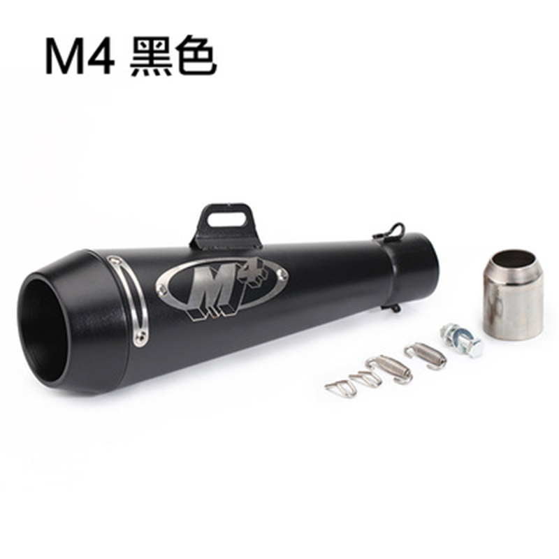 Yamaha TMAX500 motorcycle, Kawasaki K ō ry ū 600, large-displacement M4 exhaust pipe, universal tailpipe, suitable for most models Application Scenario