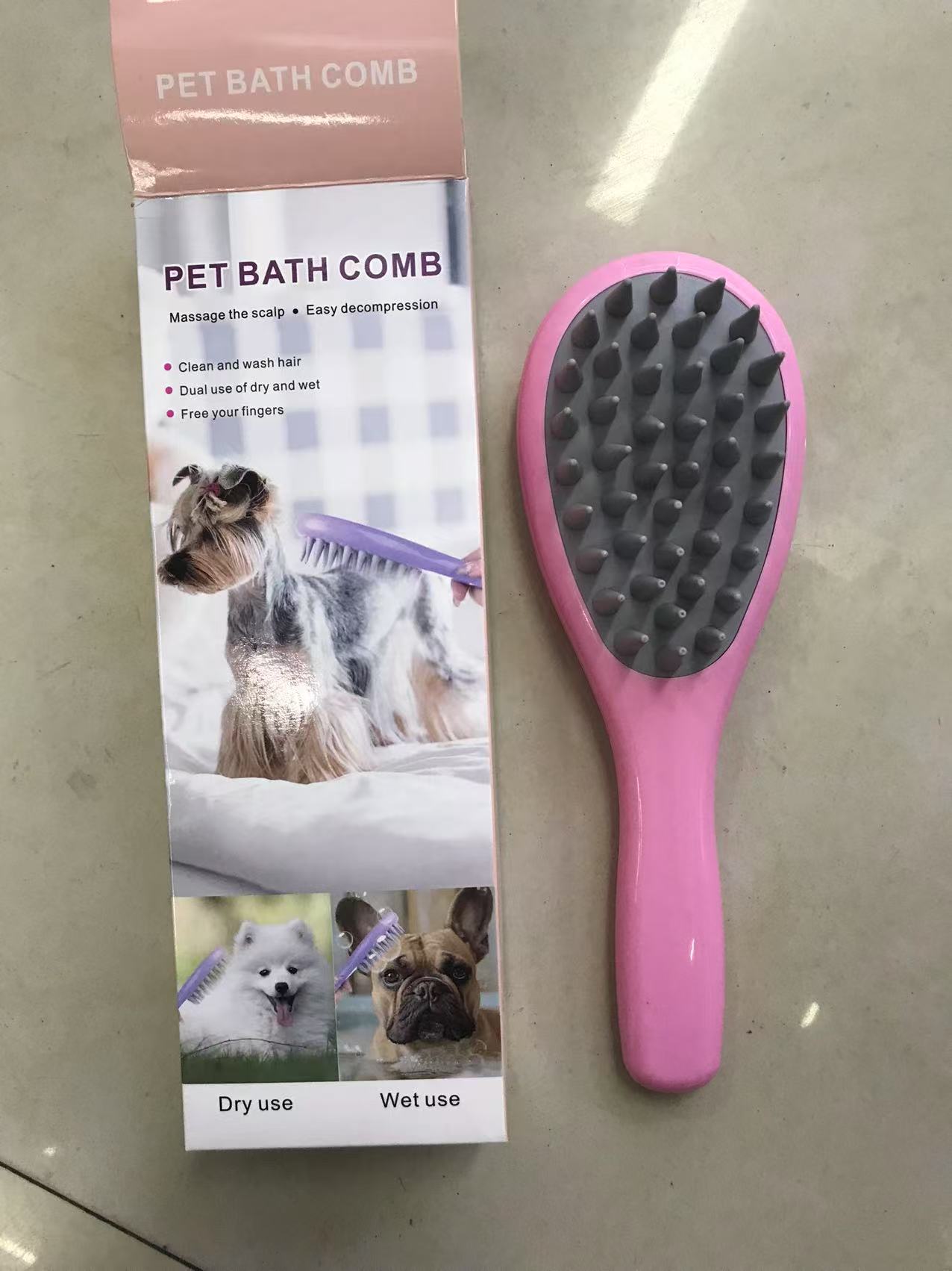 Cat hair comb, special comb for pet hair, dog comb, cat hair removal, dog hair cleaning and hair removal, no-bath brush