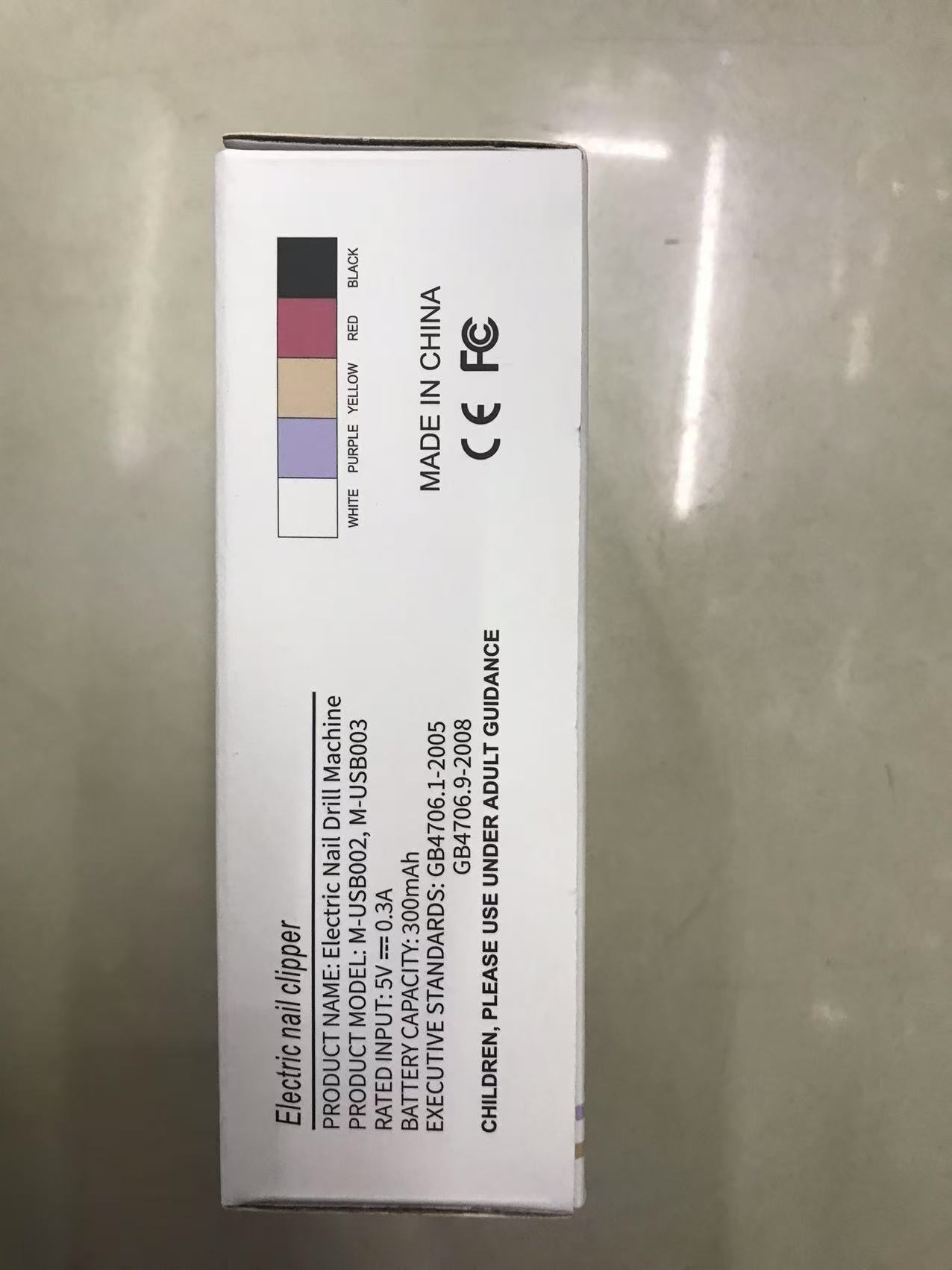 大吉剪刀/小剪刀/羊毛剪刀/剪刀细节图