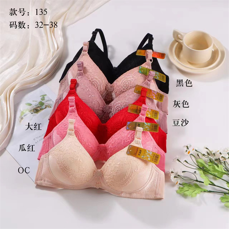 少女文胸新款外贸出口女士文胸文胸批发135