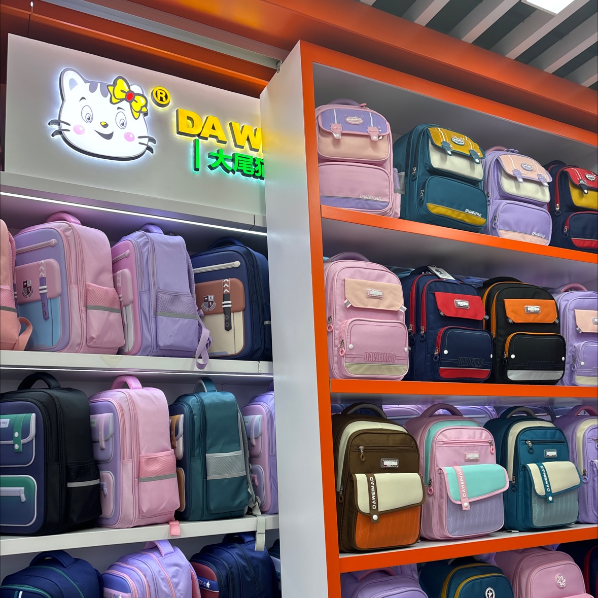 Yiwu Daweimao Luggage Store describe pic - 5