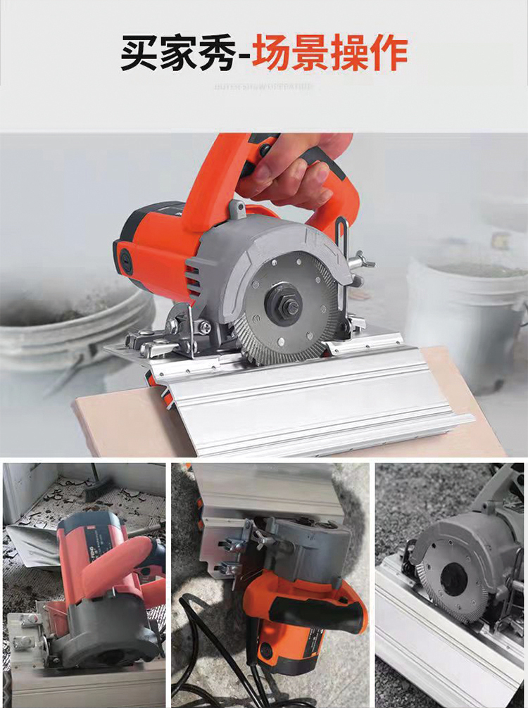 瓷砖倒角器45度对角云石切割机便携导角板海棠角多功能贴瓷砖工具详情3