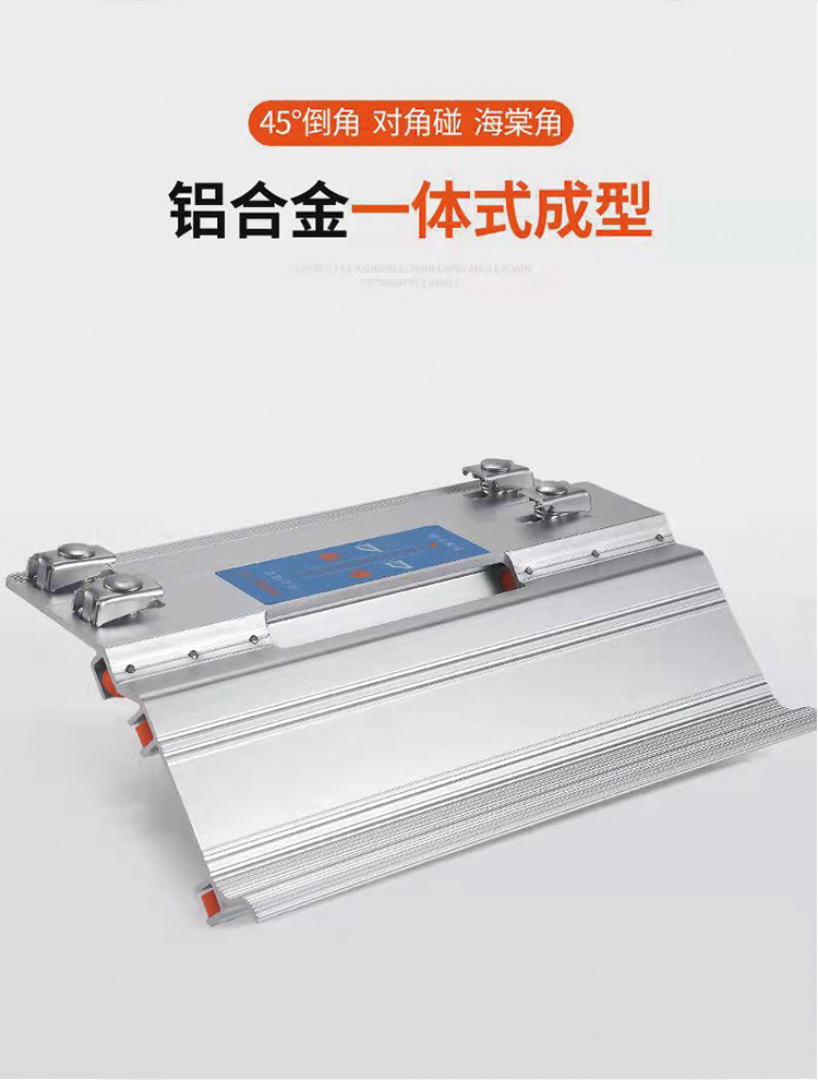 瓷砖倒角器45度对角云石切割机便携导角板海棠角多功能贴瓷砖工具详情12