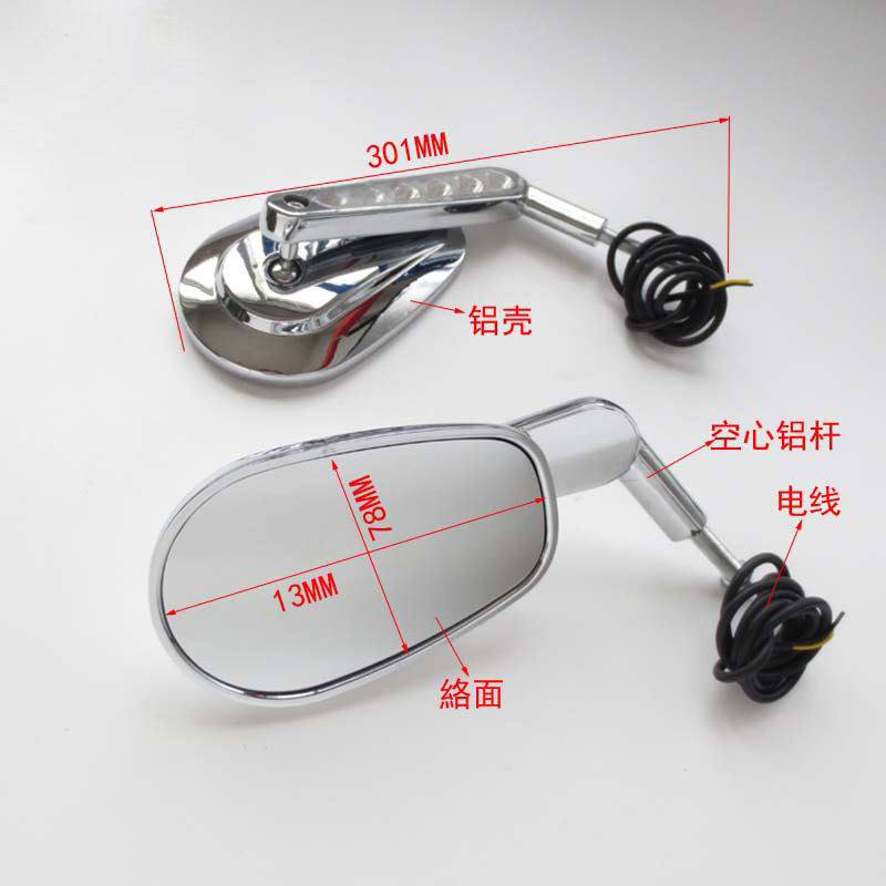 Factory-supplied universal rearview mirrors for motorcycles, CNC aluminum alloy front turn signals, oval riding rearview mirrors, suitable for most models details Picture