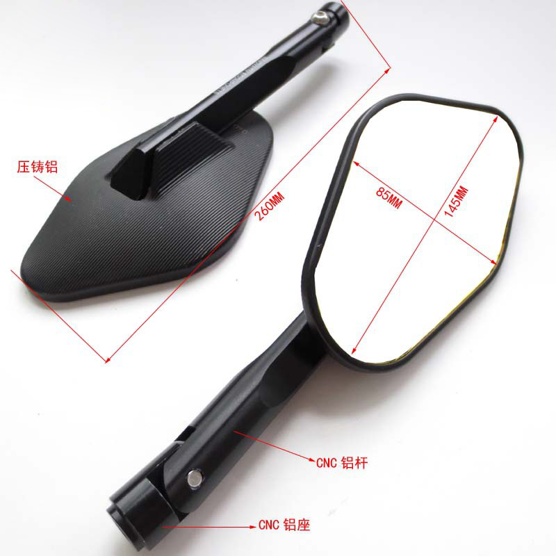 Original manufacturer's all-CNC aluminum alloy universal octagonal rearview mirror, die-cast blue and yellow glass rearview mirror, long rearview mirror Specification drawing