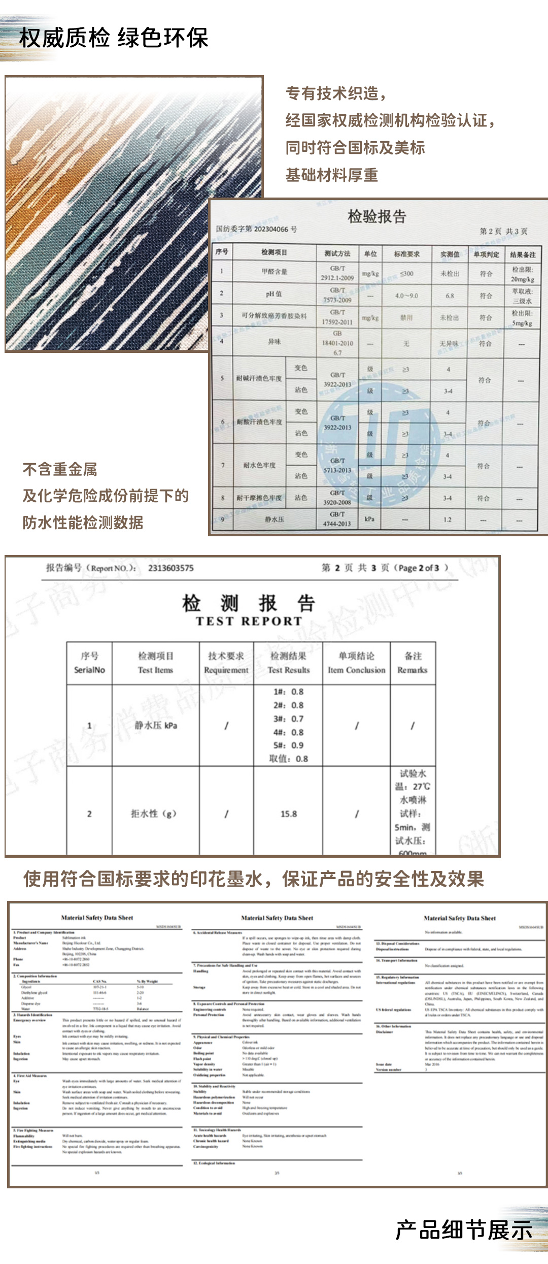 多形状蒲团坐垫地板客厅卧室椅垫座椅垫现代简奢风详情3