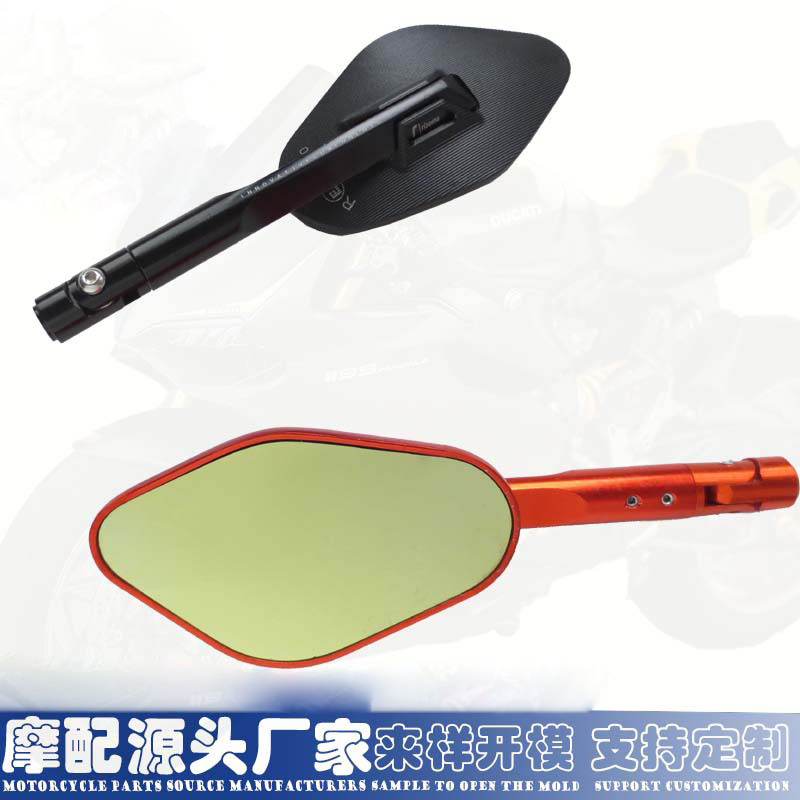 Original manufacturer's all-CNC aluminum alloy universal octagonal rearview mirror, die-cast blue and yellow glass rearview mirror, long rearview mirror full figure