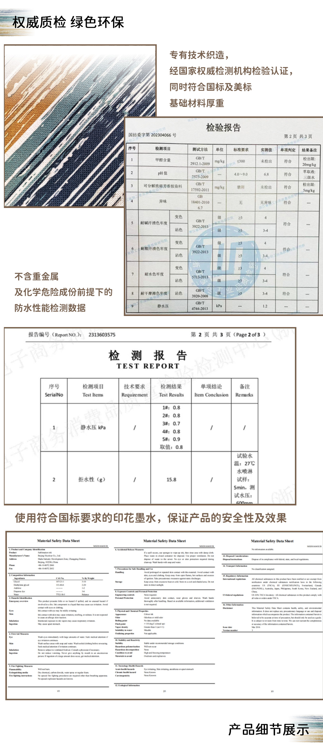 棉麻面料客厅沙发卧室午休飘窗圆柱抱枕套枕头套详情3