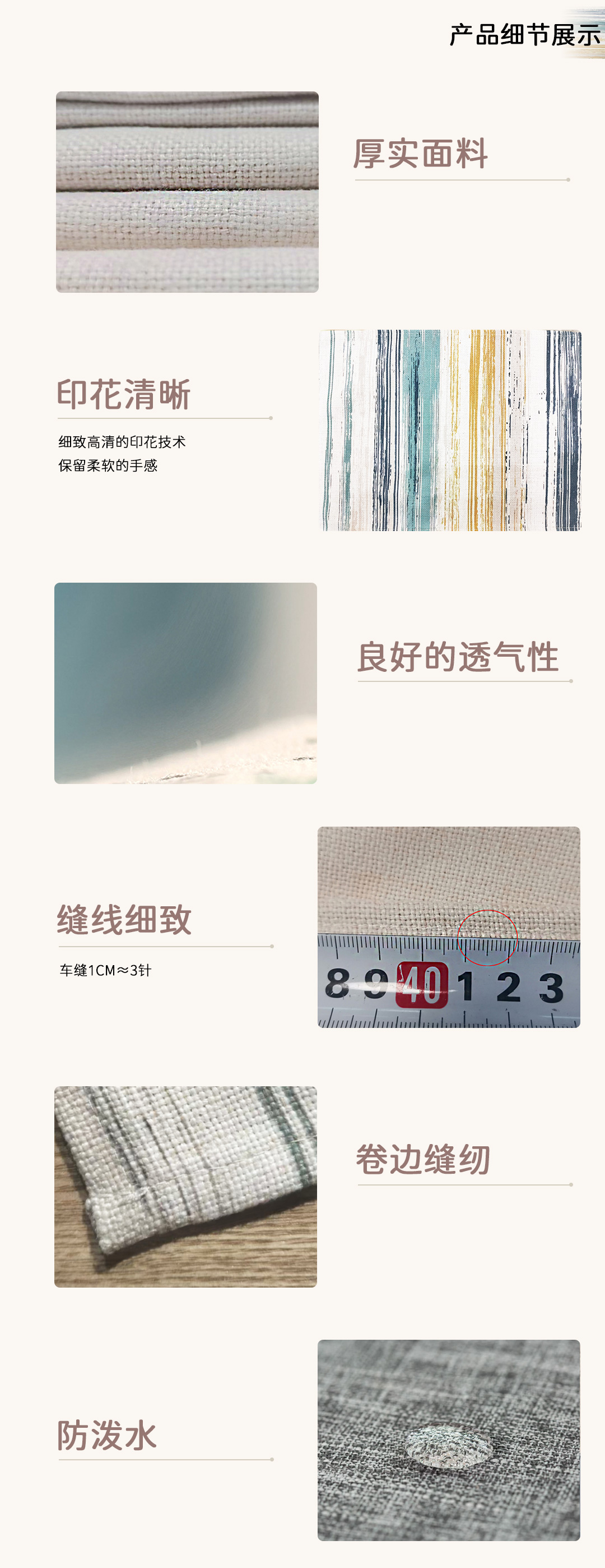 1个装陶瓷盘子菜盘家用北欧风碟子早餐盘西餐盘餐垫防泼水隔热垫详情4