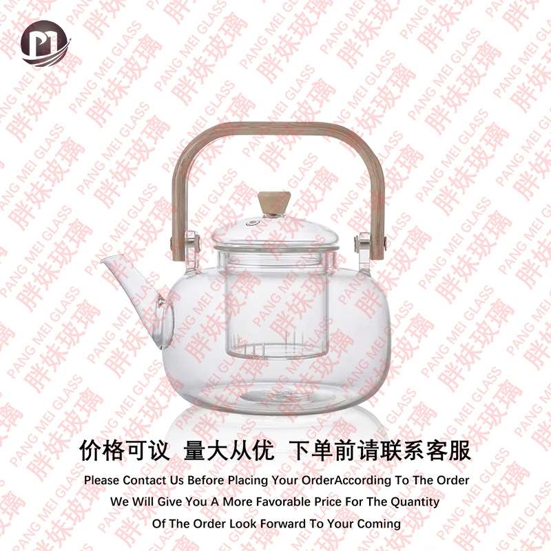 玻璃煮茶壶家用耐高温烧水壶加厚提梁泡茶壶电陶炉围炉养生壶单壶详情图7