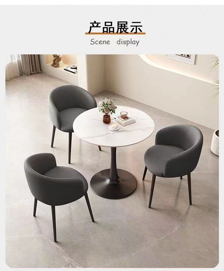 北欧岩板洽谈桌椅办公室会客接待阳台休闲桌椅公寓奶茶圆形餐桌椅详情4