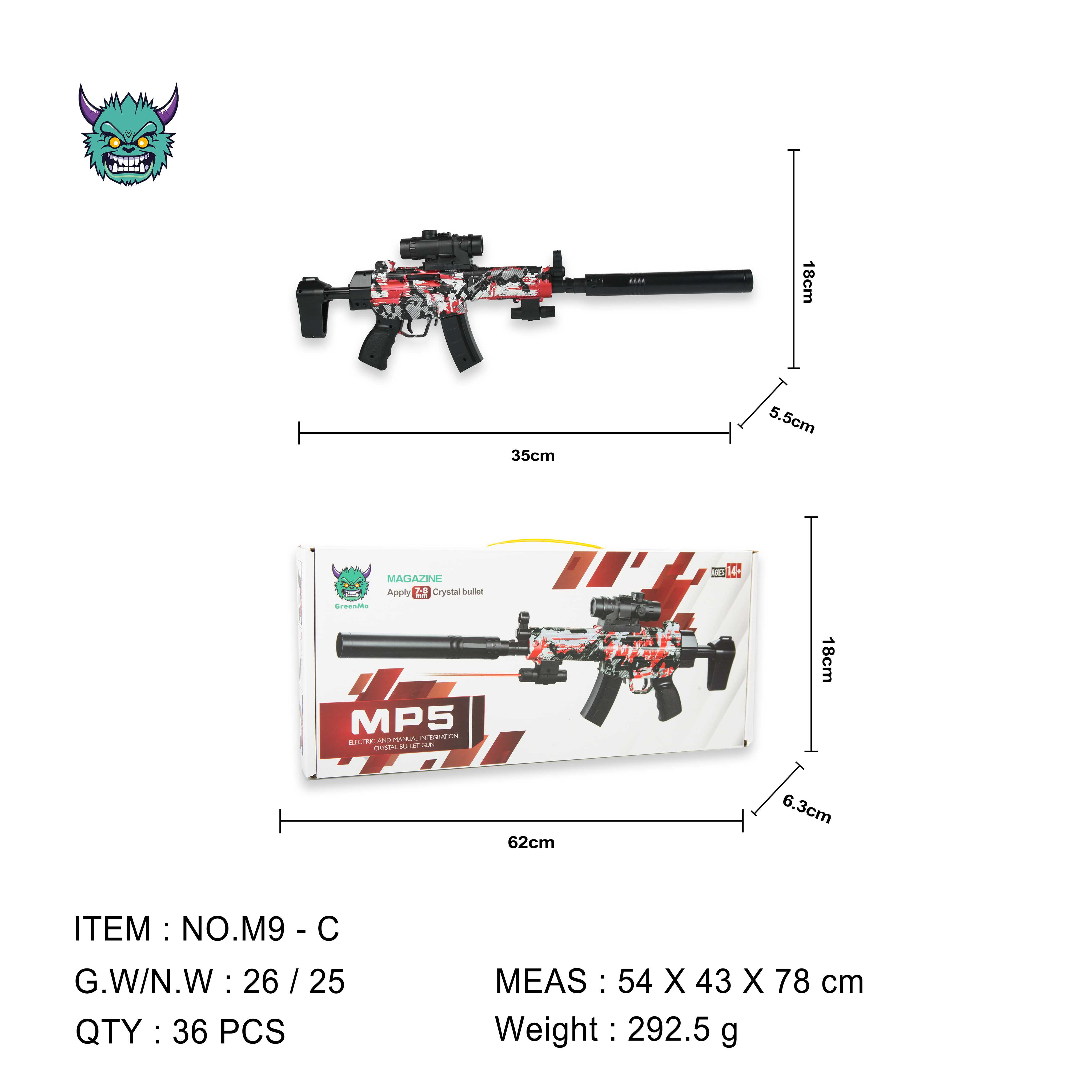 玩具枪/儿童玩具/水弹枪/枪手水弹枪/电动水枪产品图