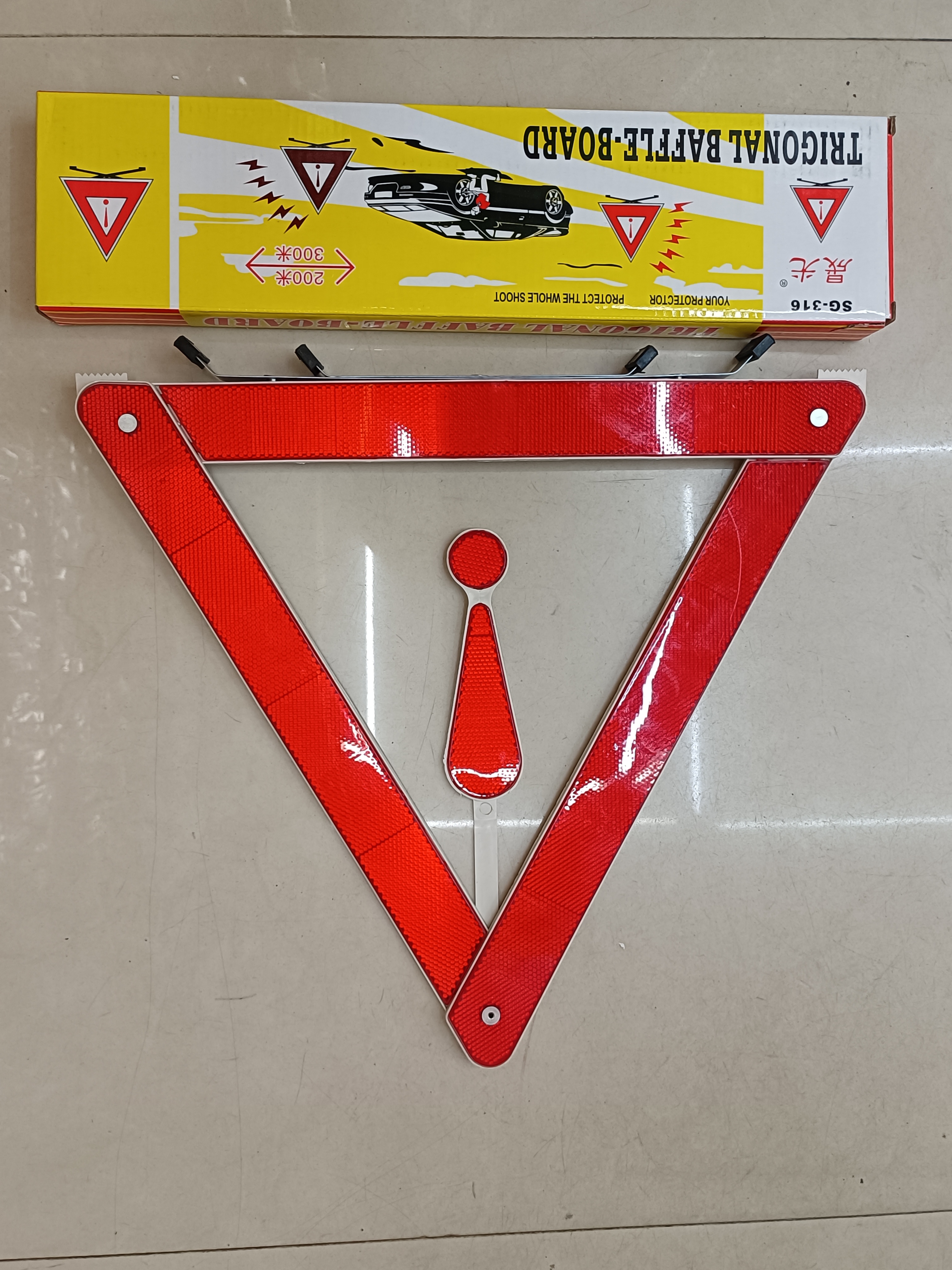 Safety warning signs, traffic warning signs, triangular safety signs, traffic safety triangular signs, warning signs, emergency signs full figure