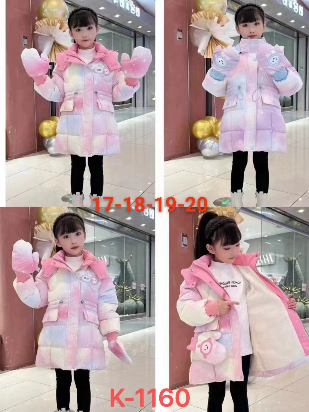 童装外贸棉衣jacket儿童棉服K-1160儿童棉服