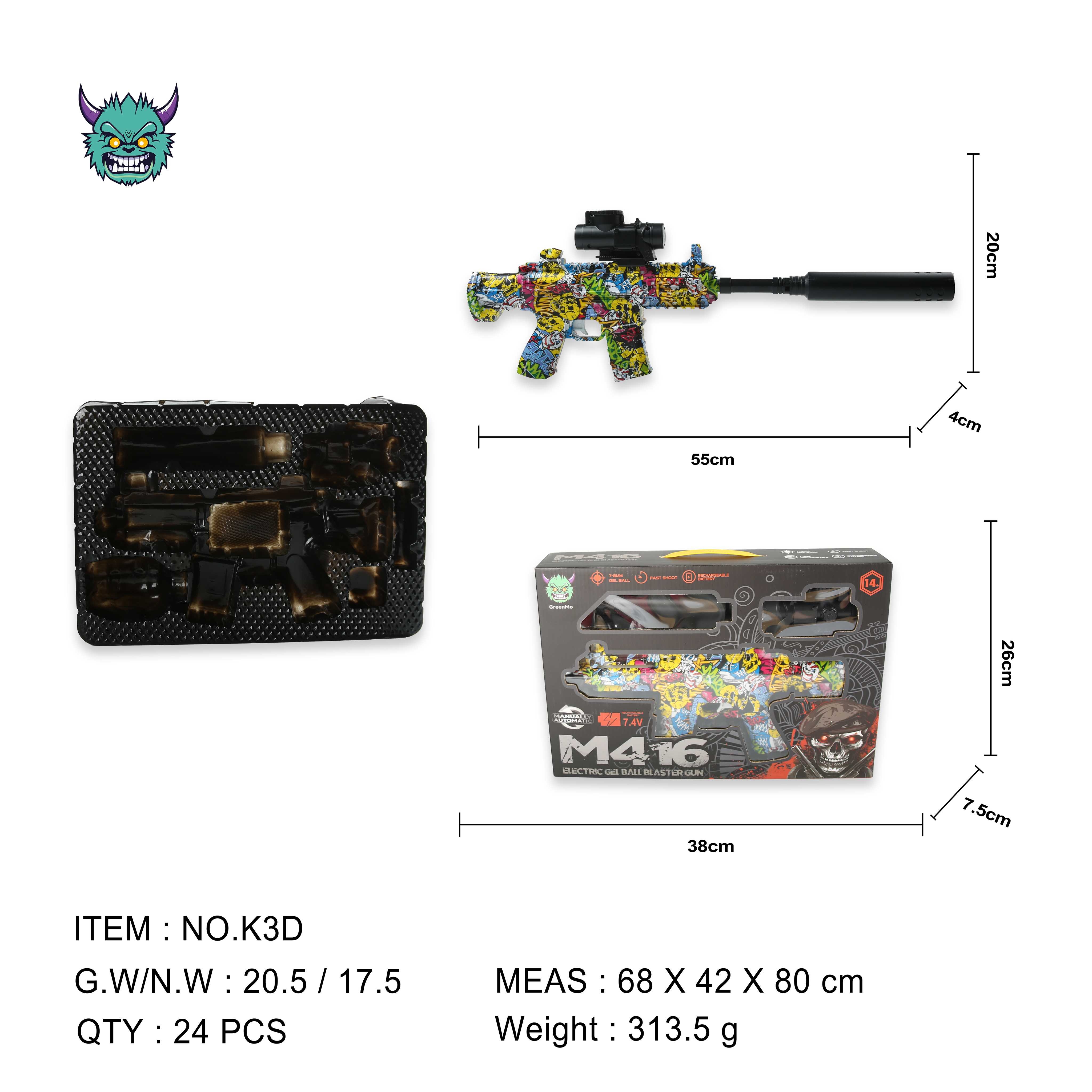 玩具枪/儿童玩具/水弹枪/枪手水弹枪/电动水枪产品图