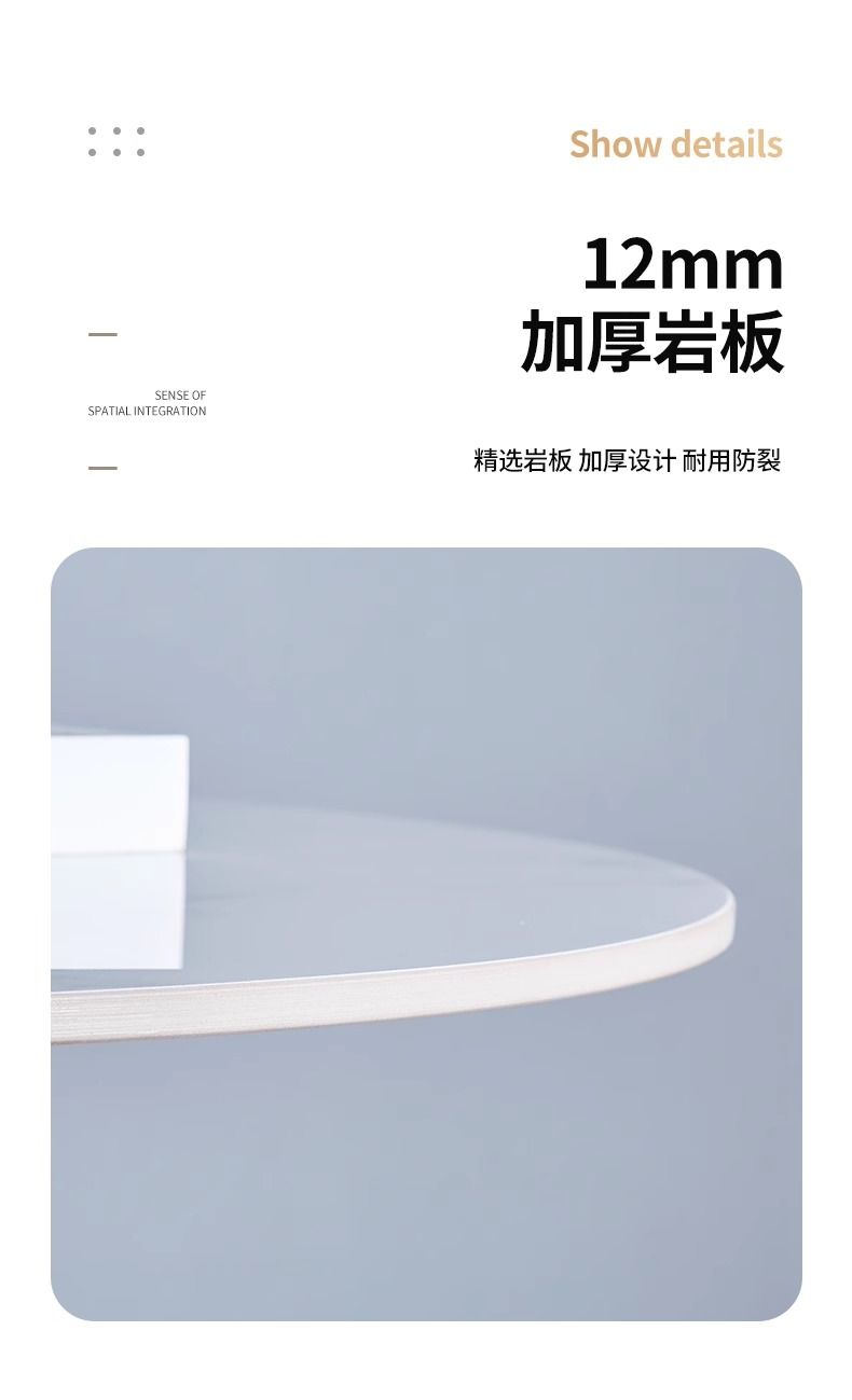 岩板小圆桌子简约郁金香黑白色休闲洽谈桌咖啡奶茶店餐桌阳台圆桌详情9