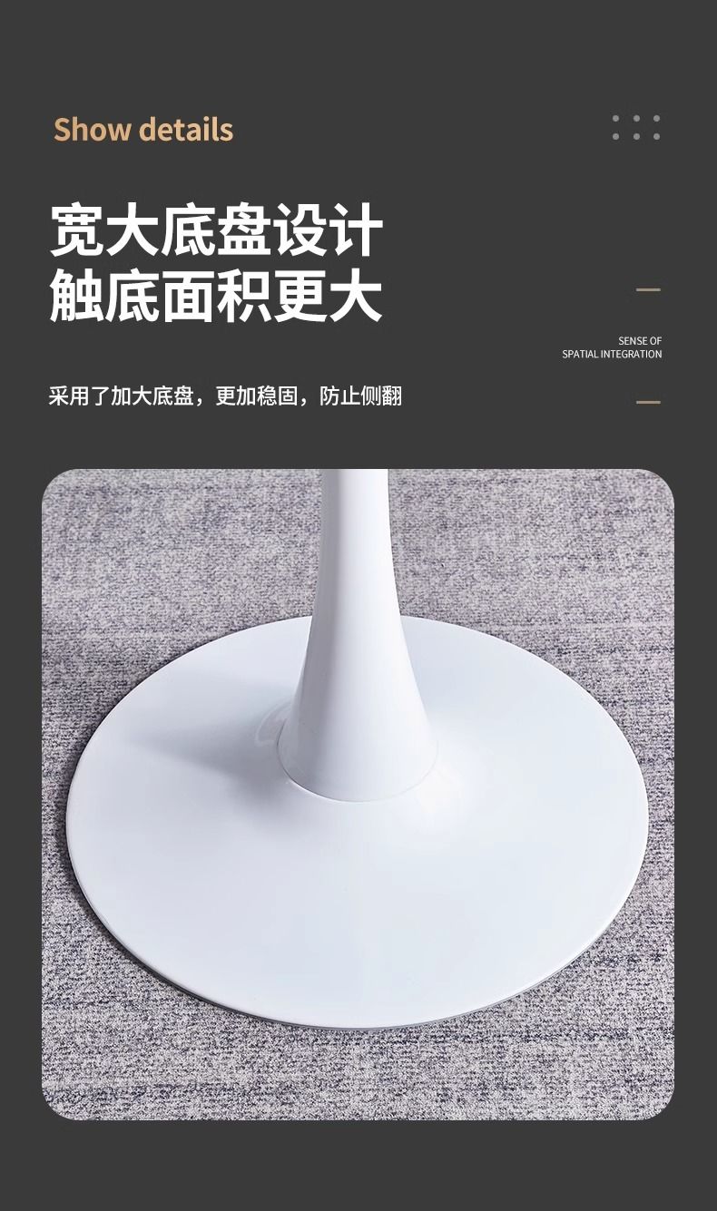 岩板小圆桌子简约郁金香黑白色休闲洽谈桌咖啡奶茶店餐桌阳台圆桌详情13