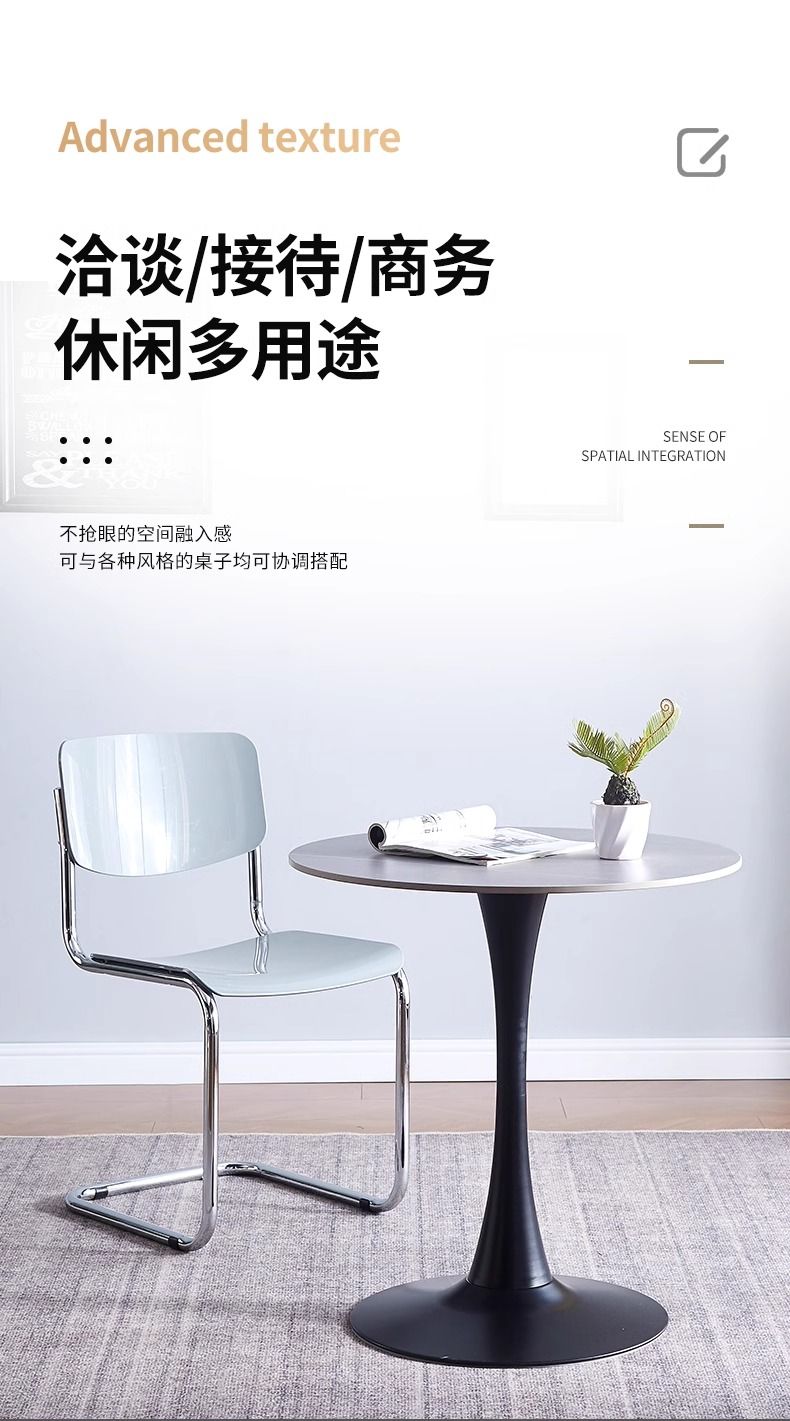 岩板小圆桌子简约郁金香黑白色休闲洽谈桌咖啡奶茶店餐桌阳台圆桌详情3