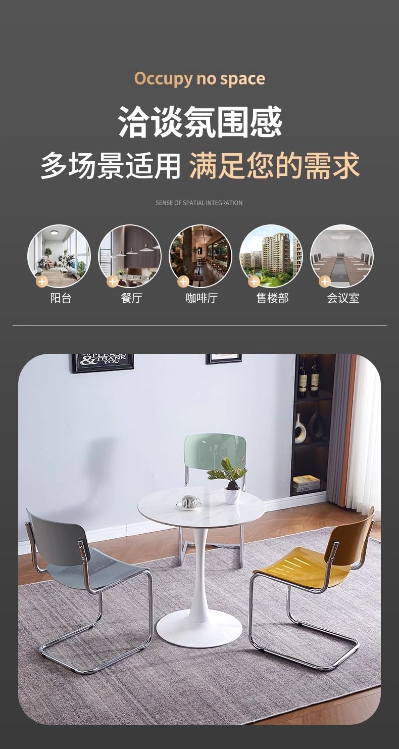 岩板小圆桌子简约郁金香黑白色休闲洽谈桌咖啡奶茶店餐桌阳台圆桌详情4