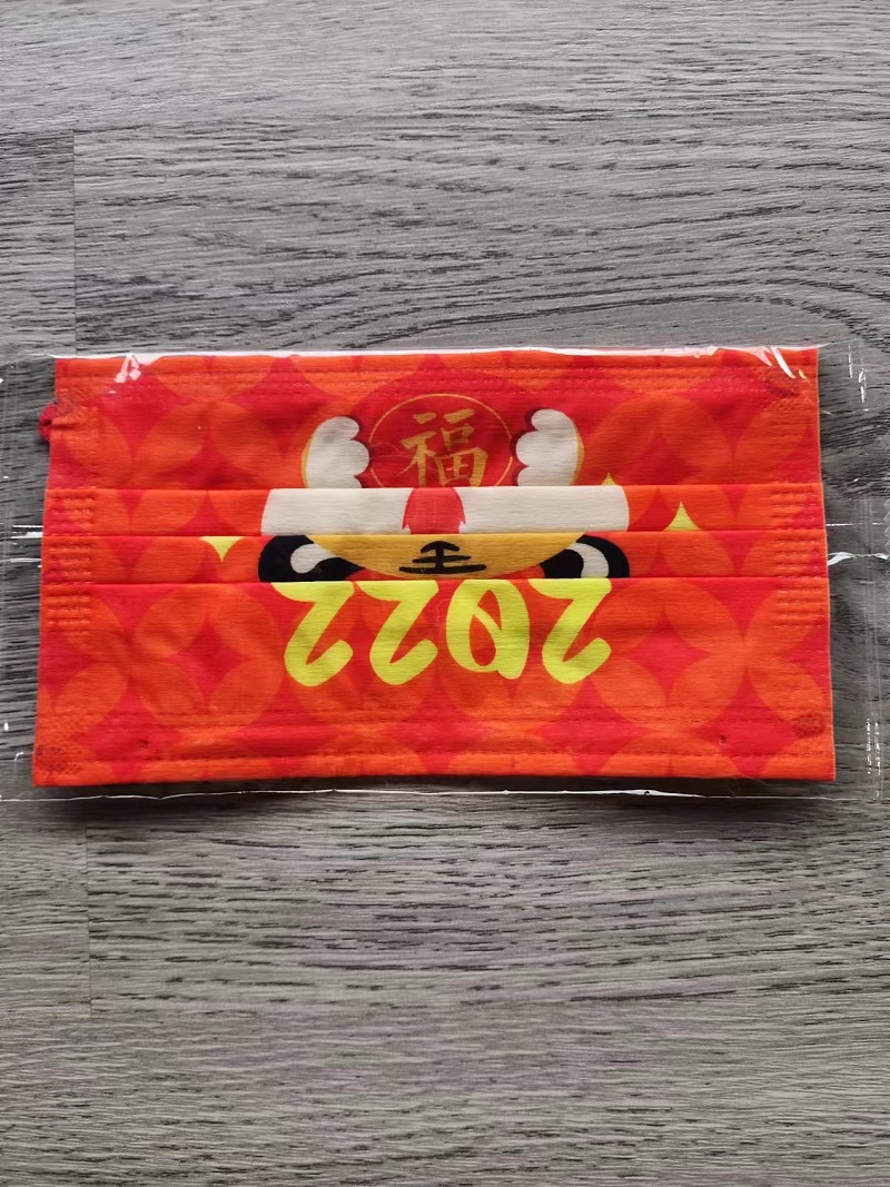 口罩