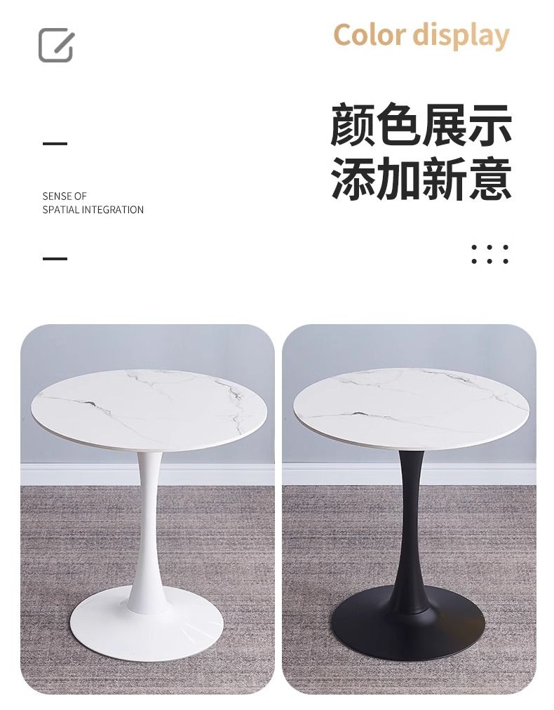 岩板小圆桌子简约郁金香黑白色休闲洽谈桌咖啡奶茶店餐桌阳台圆桌详情15